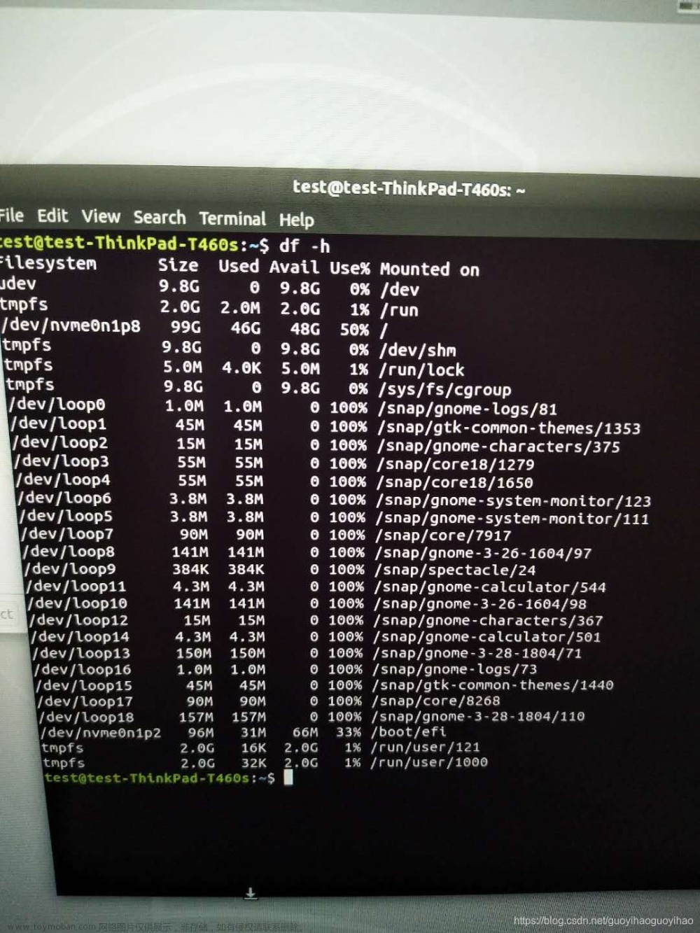Ubuntu一直卡死的问题（20.04）