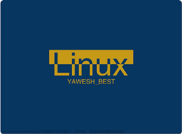 【探索Linux】—— 强大的命令行工具 P.3（Linux开发工具 vim）
