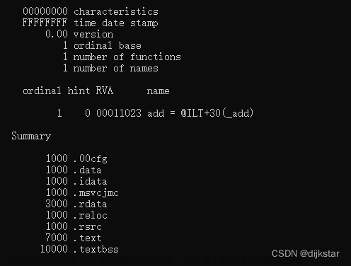 VS2019生成的DLL，给QT（MinGW版本）使用的小结