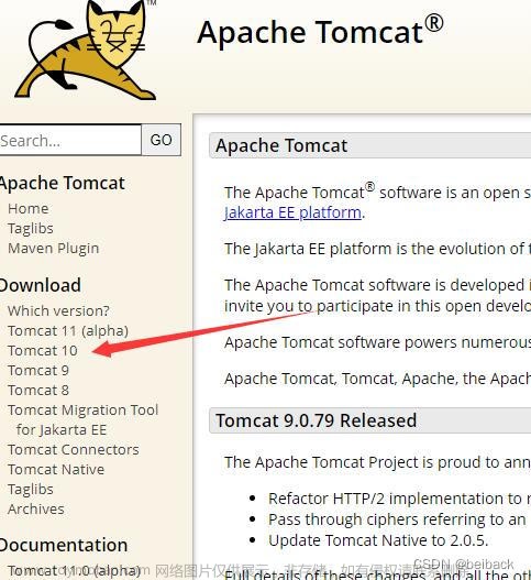 如何在windows电脑安装多个tomcat服务器和乱码问题
