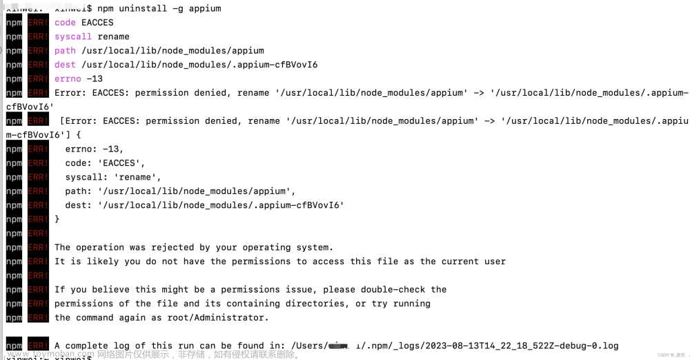 Error: EACCES: permission denied, rename ‘/usr/local/lib/node_modules/appium‘