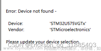 STM32。因为没有安装对应软件包，keil提示“Error:Device not found”怎么办。