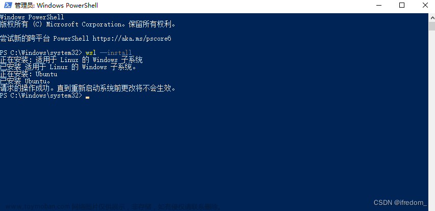 windows10 安装WSL2, Ubuntu,docker