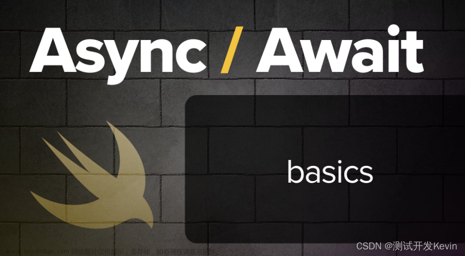 详解async 与 await，带您理解Playwright使用异步方法的正确姿势！