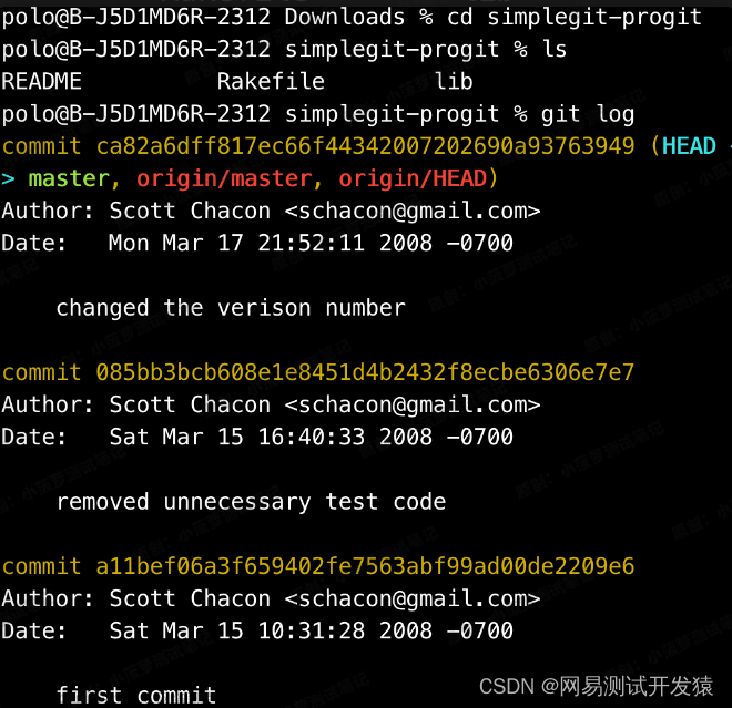 【软件测试】Git查看commit的提交历史（详细）一点即通...
