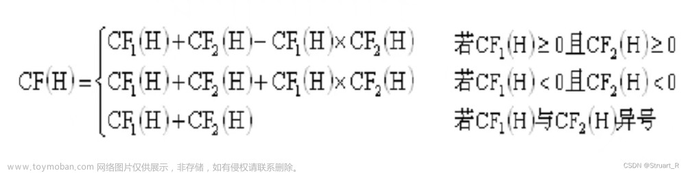 人工智能原理（5）