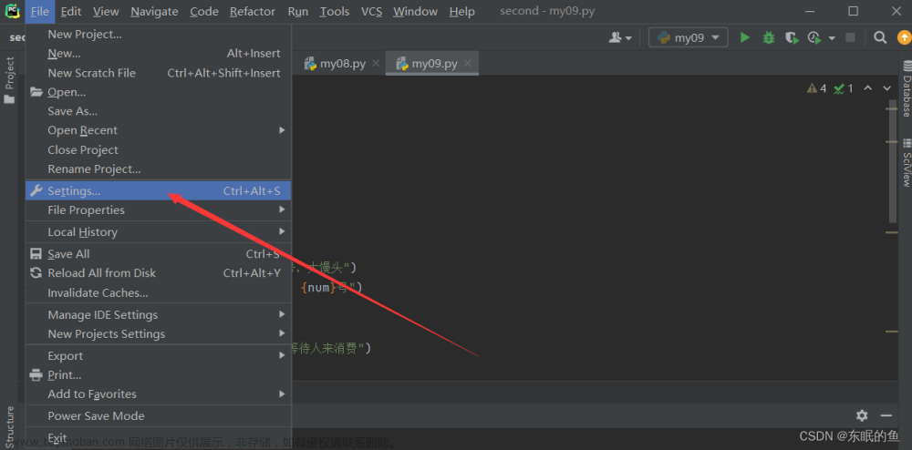 【Python】在PyCharm中安装 ChatGPT 插件，让 AI 帮助我们写代码，从此代码再无报错，小白也能轻易上手！！！