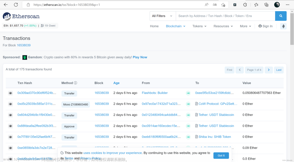 利用scrapy框架对etherscan.io中给定Block范围内的交易信息的爬取