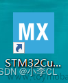 STM32CubeMX软件介绍及工程文件生成