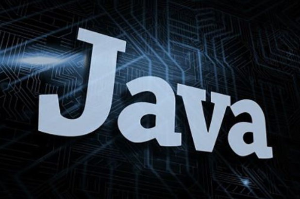 Java自学到什么程度就可以去找工作了?