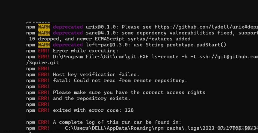 npm install 安装依赖，报错 Host key verification failed