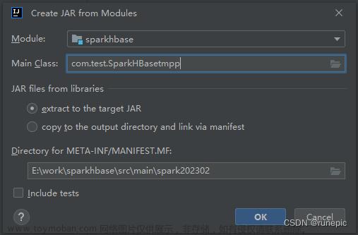 Intellij IDEA编写Spark应用程序的环境配置和操作步骤