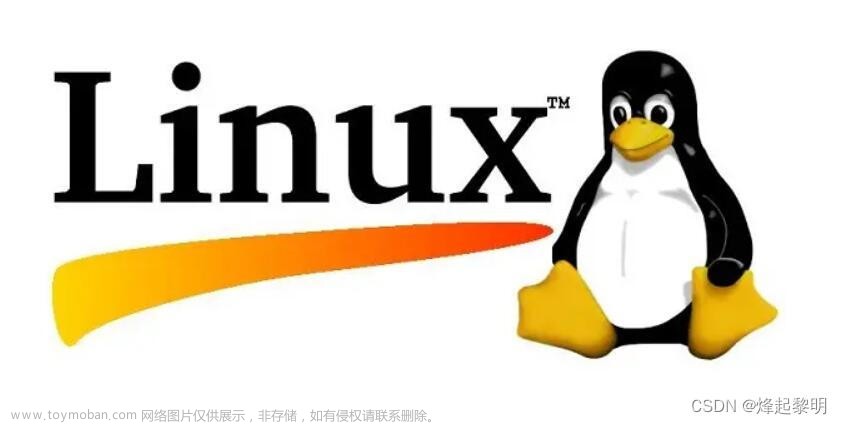 【Linux】进程优先级