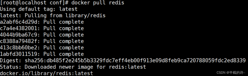 （五）Docker 安装 redis镜像+启动redis容器（超详细）