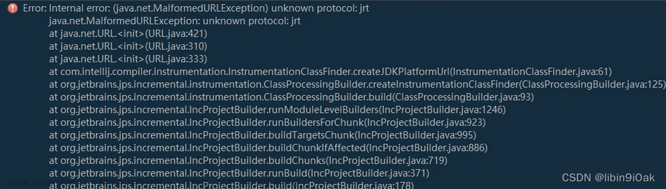 已解决Java.net.MalformedURLException异常的有效方法java.net.MalformedURLException: no protocol异常处理