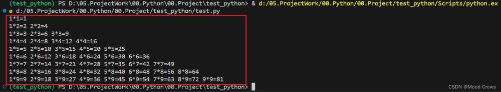 Python——列表(list)推导式