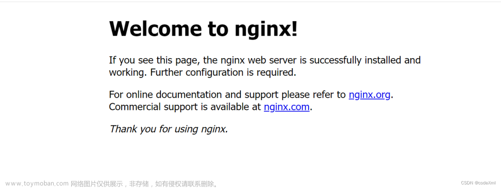 docker安装nginx并配置SSL