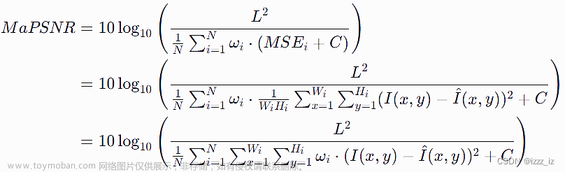 【最新最近】详细介绍图像修复评价指标MaPSNR、DISTS、FQeIQA、L0SSIM、LPIPSvgg、FID