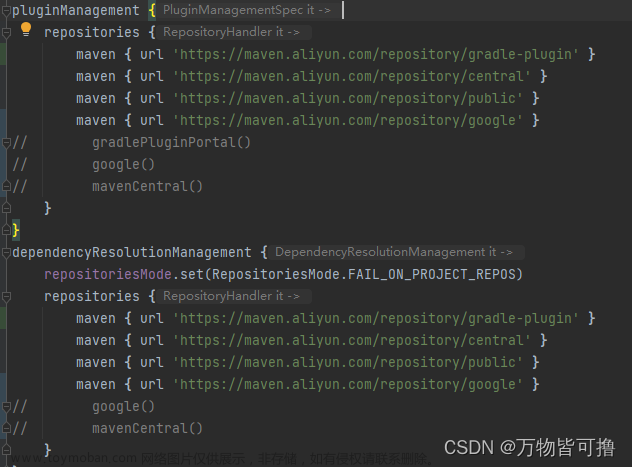 android studio gradle build running慢 卡住不动 失败 原因与解决方式