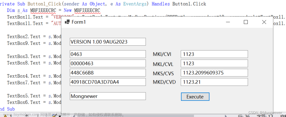 对《VB.NET通过VB6 ActiveX DLL调用PowerBasic及FreeBasic动态库》的改进