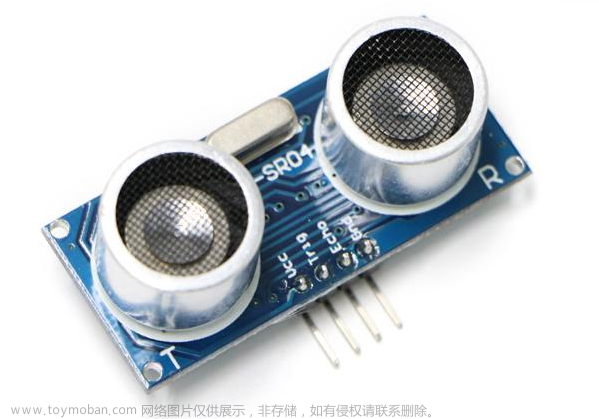 基于STM32的HC_SR04模块实现超声波测距（附源码）