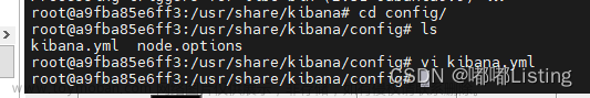 Docker安装ES+kibana8.9.1