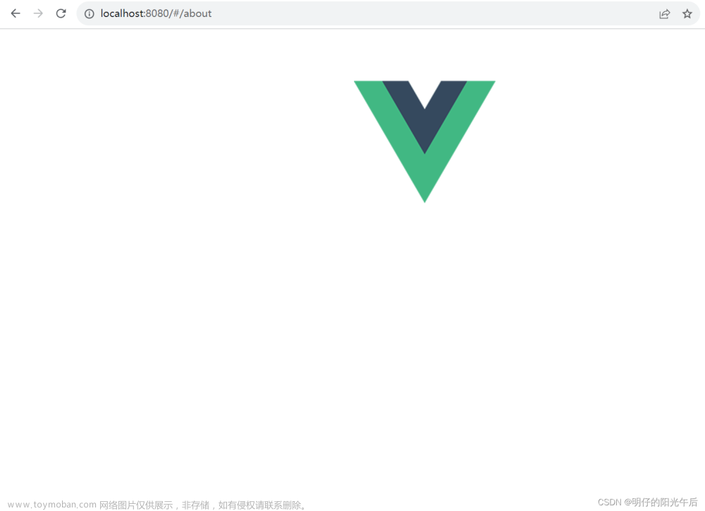 「Vue｜网页开发｜前端开发」02 从单页面到多页面网站：使用路由实现网站多个页面的展示和跳转