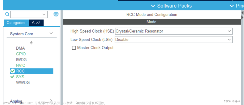 STM32初学者入门FreeRTOS操作系统，多任务实时系统