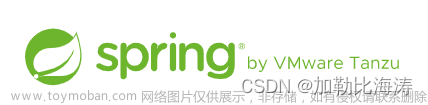 Java EE 突击 14 - Spring AOP