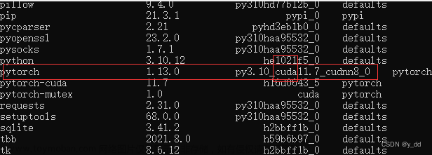 【安装GPU版本pytorch，torch.cuda.is_available()仍然返回False问题】