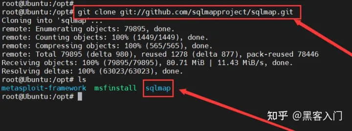 【2023最新版】超详细Sqlmap安装保姆级教程，SQL注入使用指南，收藏这一篇就够了