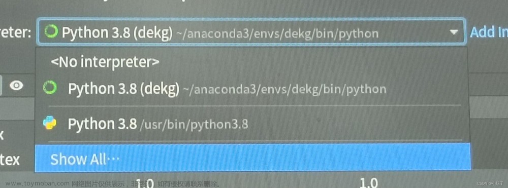 conda创建python虚拟环境