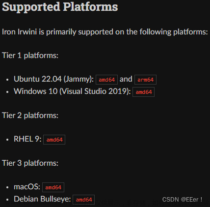 ROS2学习(一)：Ubuntu 22.04 安装 ROS2(Iron Irwini)