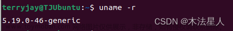 Ubuntu22.04密码忘记怎么办 Ubuntu重置root密码方法
