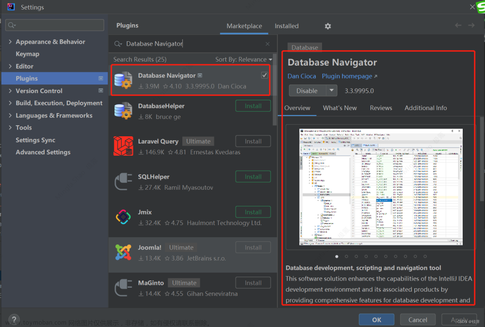 用idea查看sqlite数据库idea sqlite