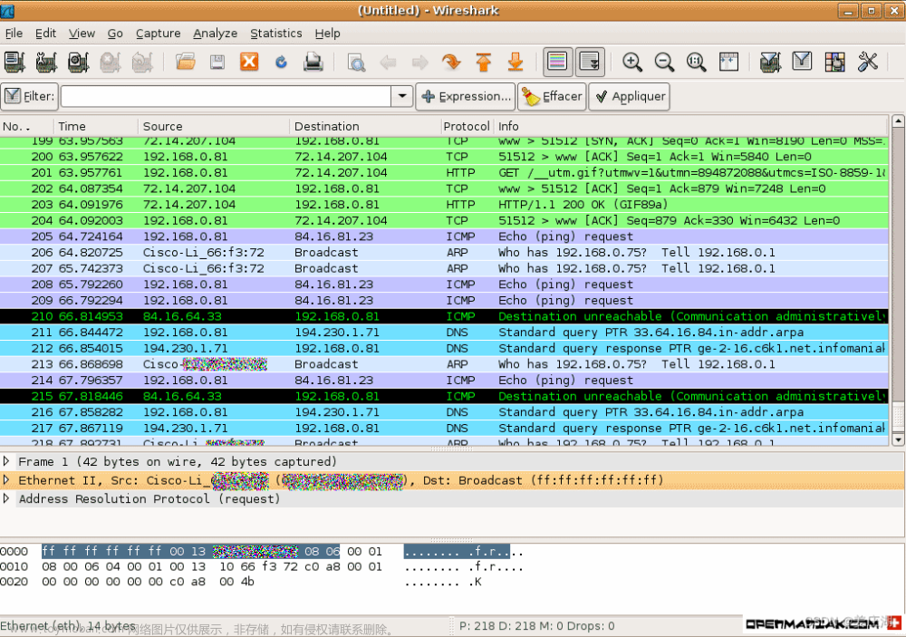 开源且强大的网络嗅探分析工具——Wireshark