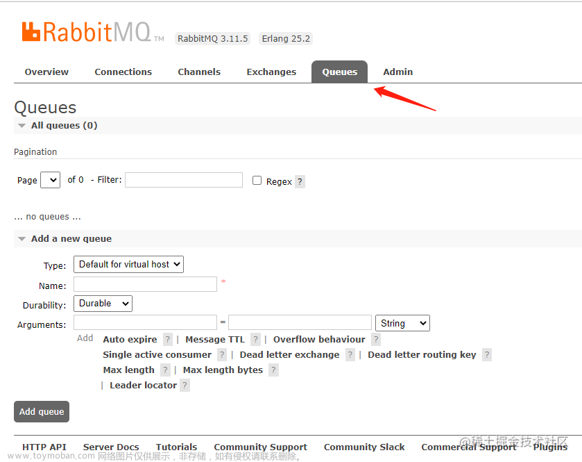 RabbitMQ管理页面怎么发送消息