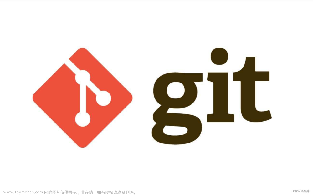 GIT实战篇，教你如何使用GIT可视化工具