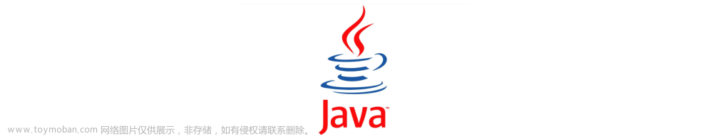 全网最全的 Java 技术栈内容梳理（持续更新中）