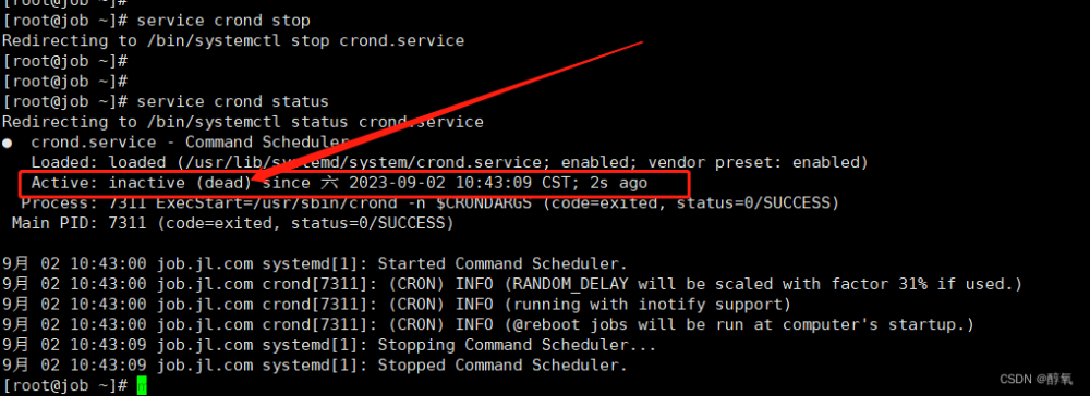 linux定时删除服务器日志