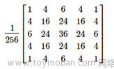 Opencv 图像金字塔----高斯和拉普拉斯