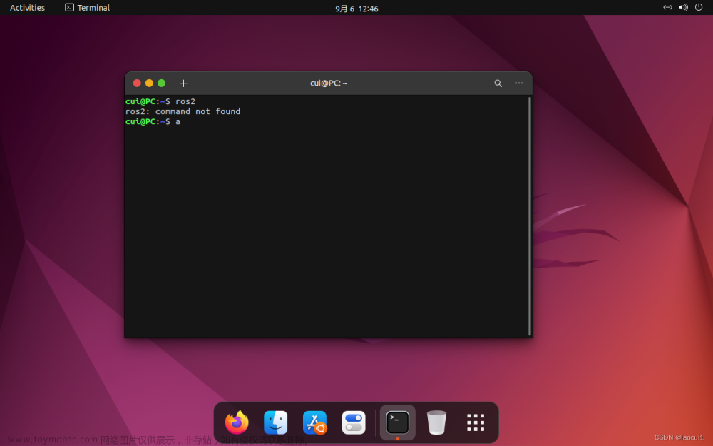 Ubuntu 22.04 桌面美化成Mac风格