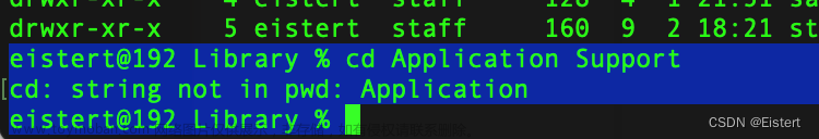 MAC ITEM 解决cd: string not in pwd的问题