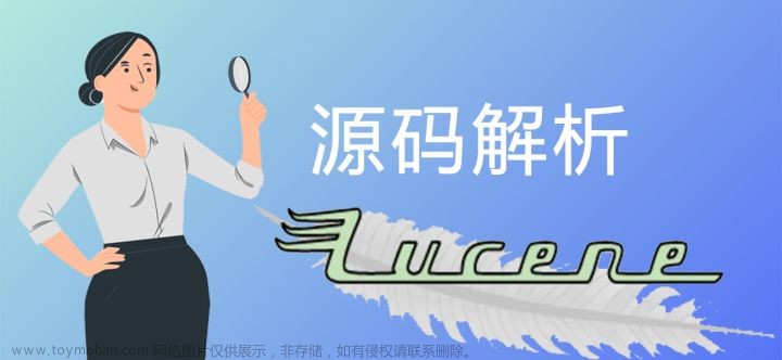 ChatGPT 学习 ES & lucene 底层写入原理，源码