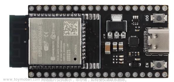 ESP32用作经典蓝牙串口透传模块与手机进行串口通信