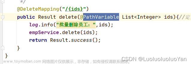 “No primary or single unique constructor found for interface java.util.List”问题原因及解决