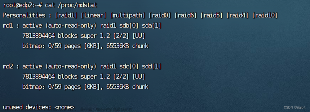 lvm + raid（逻辑磁盘+阵列）创建删除恢复 for linux
