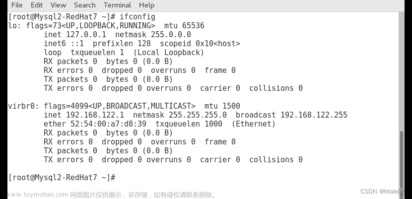 VM安装RedHat7虚机ens33网络不显示IP问题解决