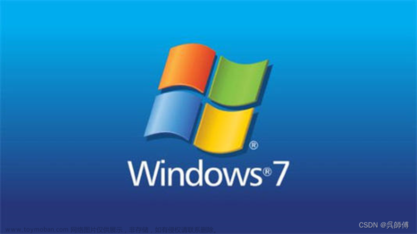 Win7系统电脑开机总出现硬盘自检的简单解决方法