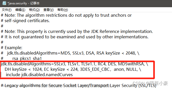 com.microsoft.sqlserver.jdbc.SQLServerException: 驱动程序无法通过使用安全套接字层(SSL)加密与 SQL Server 建立安全连接。错误:“The